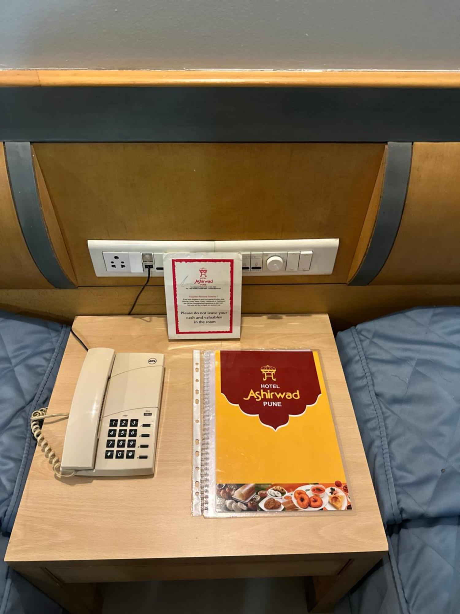 Hotel Ashirwad 浦那 外观 照片